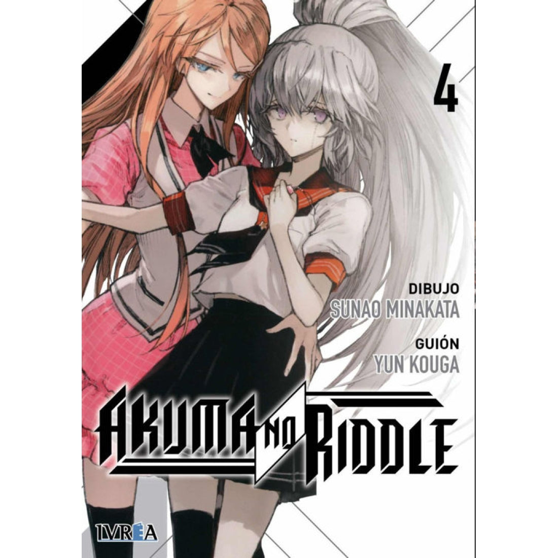AKUMA NO RIDDLE Nº 4, YUN KOUGA y SUNAO MINAKATA