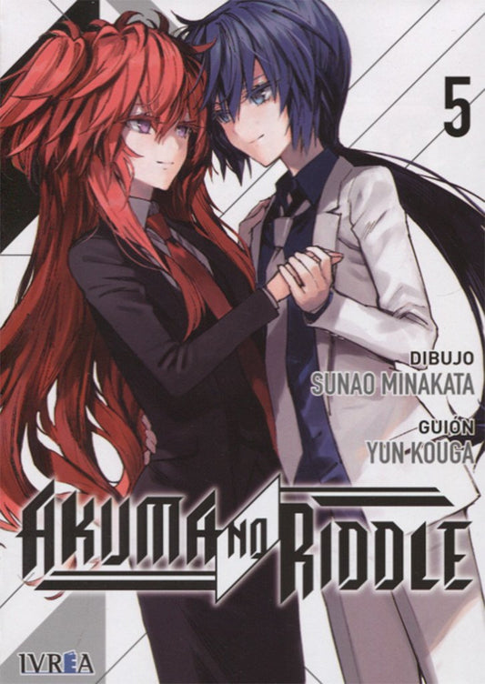 AKUMA NO RIDDLE N 05, SUNAO MINAKATA y YUN KOUGA