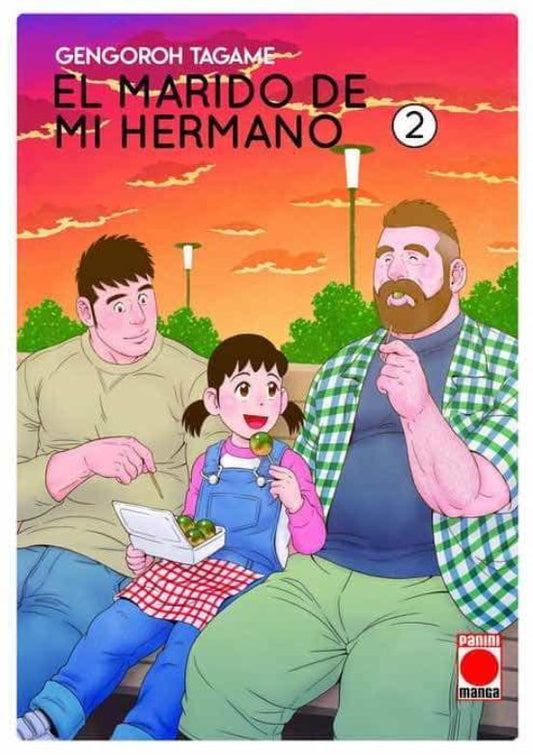 EL MARIDO DE MI HERMANO 2, Gengoroh Tagame