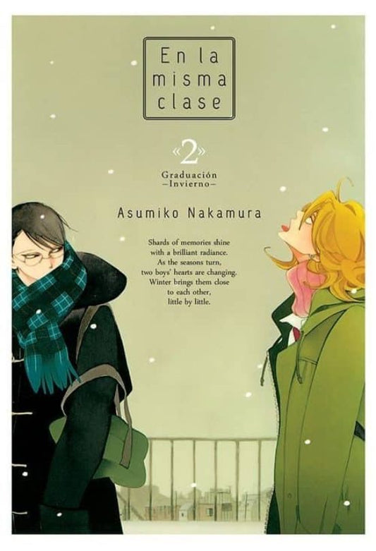 EN LA MISMA CLASE, VOL.2, Asumiko Nakamura